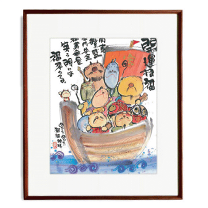 楽天市場】御木幽石 開運招福 猫の通販