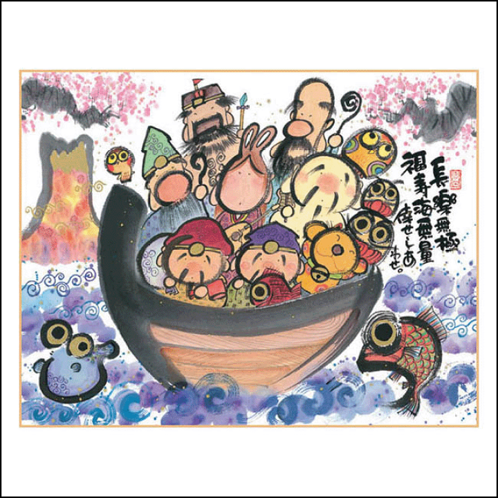 破格値★昇り龍　御木幽石　自筆絵画 楽天市場】☆敬老の日のプレゼントに☆御木幽石（みきゆうせき） F6