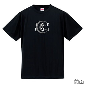 TAKUMIモーターオイル Tシャツ ロゴ入り 黒 メンズ サイズM 送料無料
