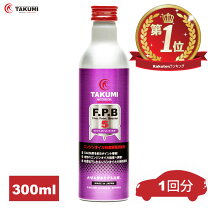楽天市場】エンジンオイル添加剤の通販