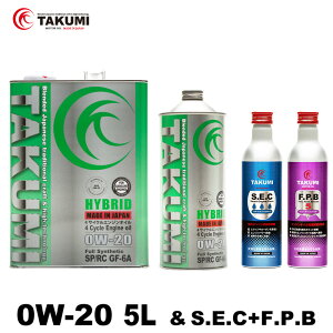 GWIC 5L 0W-20 K\Ԑp Y܃Zbg w TAKUMI[^[IC S HYBRID