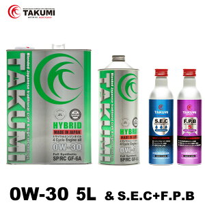GWIC 5L 0W-30 K\Ԑp Y܃Zbg w TAKUMI[^[IC S HYBRID
