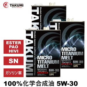 GWIC 4L×3 5W-30 `^jEz K\Ԑp w ԗpGWIC [^[IC 5W-30 SN  GWIC 4֗p TAKUMI[^[IC S MICRO TITA