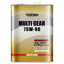 楽天市場】takumiモーターオイル エンジンオイル 75w－90の通販