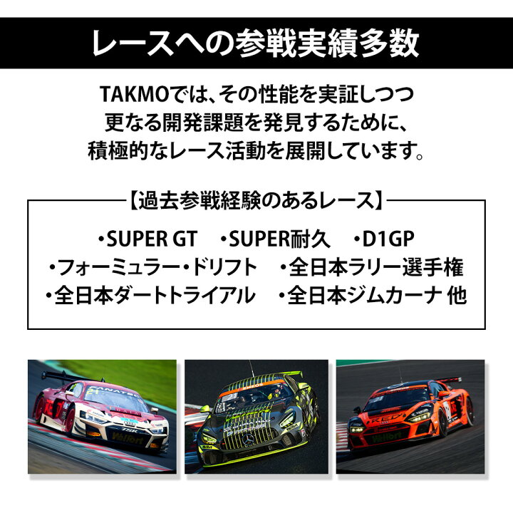 楽天市場】バイクオイル 二輪用オイル 10W-50 4L 4サイクルエンジン 
