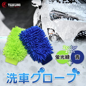 ԃO[u J[EHbVO[u ԃ~g }CNt@Co[ VFj[D v2Zbg Au