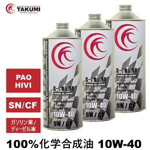 GWIC 3L 10W-40 K\ fB[[ w TAKUMI[^[IC S X-TREME