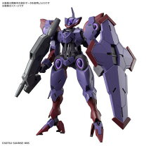 楽天市場】ガンダム 水星の魔女 プラモデルの通販 