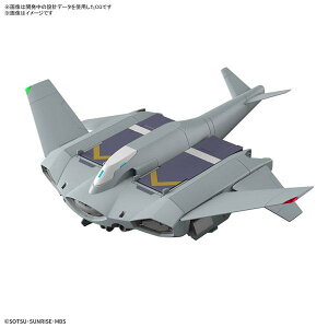 o_CHG 1/144 eBbNo vf w@mK_ ̖x15