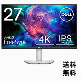 Dell S2721QS 27インチ 4K モニター