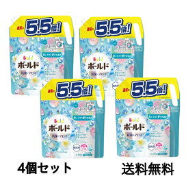 ボールド 洗濯洗剤 液体 フレッシュフラワーサボン 詰め替え 2200g×4個セット