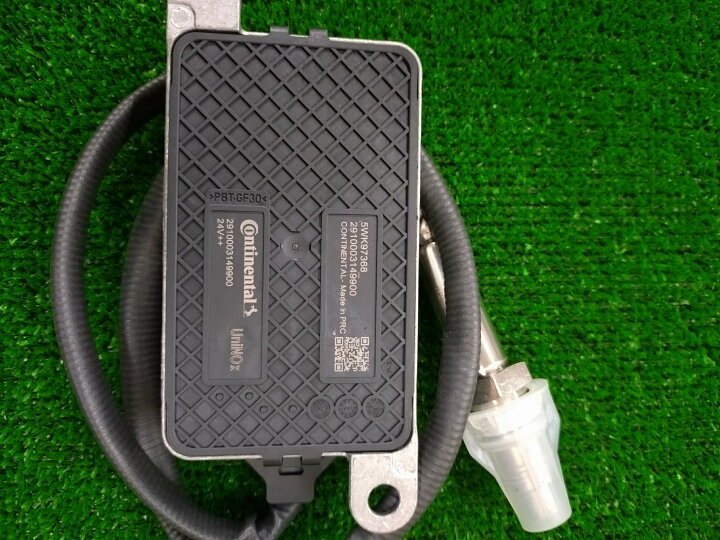 楽天市場】NOxセンサー クオン UDトラックス 代表型式／CW5XL 純正品番 