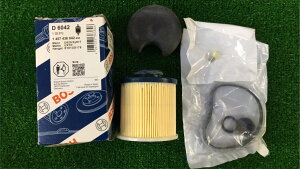 AftB^[Gg OHӂ AfSCRVXep ԍME359296