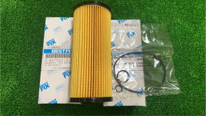 ICGg 10SET UGt }c_^C^ YUDAgX 4JJ1p 5-86750213-1  UԔFAt^[}[Pbgpi BESTFIX