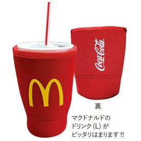 アメリカ USA US GOODS グッズMC & COCACOLA KOOZIEマック クージー ロゴ ホワイト保冷力保温力抜群なドリンクホルダーサイズ H158mm × φ100mmJAN 4589731195675