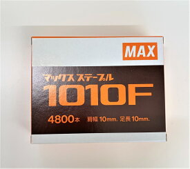 MAX マックス F線ステープル1010F (4800本入×1箱)MS92275