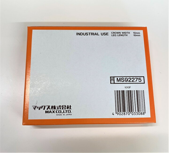 MAX マックス F線ステープル1010F (4800本入×1箱)MS92275 建築金物・工具専門店たくみちゃん