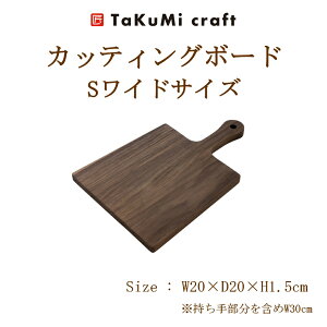 TaKuMi Craft ؐ JbeBO{[h SWTCY ubNEH[ibg ChTCY ܂Ȕ Lb`pi G ؂̂܂Ȃ H Ebhv[g t VR C