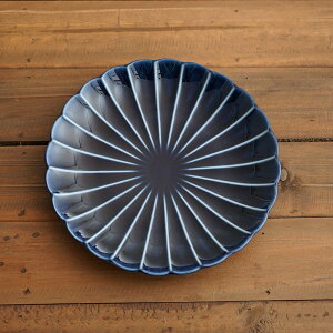 ぎやまん陶 7寸皿 φ20.5cm 中皿 美濃焼 茄子紺ブルー 漆ブラウン 利休グリーン 磁器 お皿 食器 日本製 和食器 和風 食洗器対応 電子レンジ対応