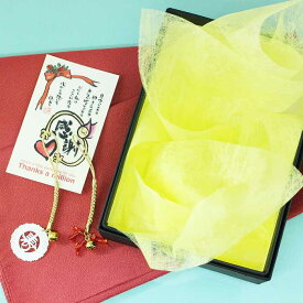 楽天市場 メッセージカード 還暦祝いの通販 楽天市場 メッセージカード 還暦祝いの通販