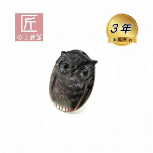 L tNE su[` c28×22~ (̂MtgΉ) {̏nElɂ蒤