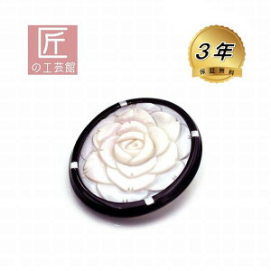 rL g JI u[` c55×47~ (̂MtgΉ) {̏nElɂ蒤 y_gɂȂ2WAY