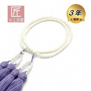 X{A p 5.1mm 55Z` ܕt ˔îMtgΉj F TSO͌[Aœ蓹