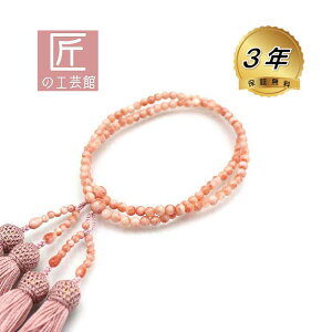 [CX{A p 5.2mm 55Z` ܕt ˔îMtgΉj F TSO͌[Aœ蓹