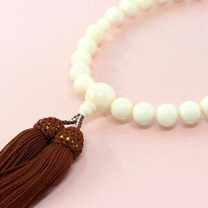 X  p 10.5mm 30Z` ܕt ˔ îMtgΉ j[͐ F TSO͌[Aœ蓹ƂĂ