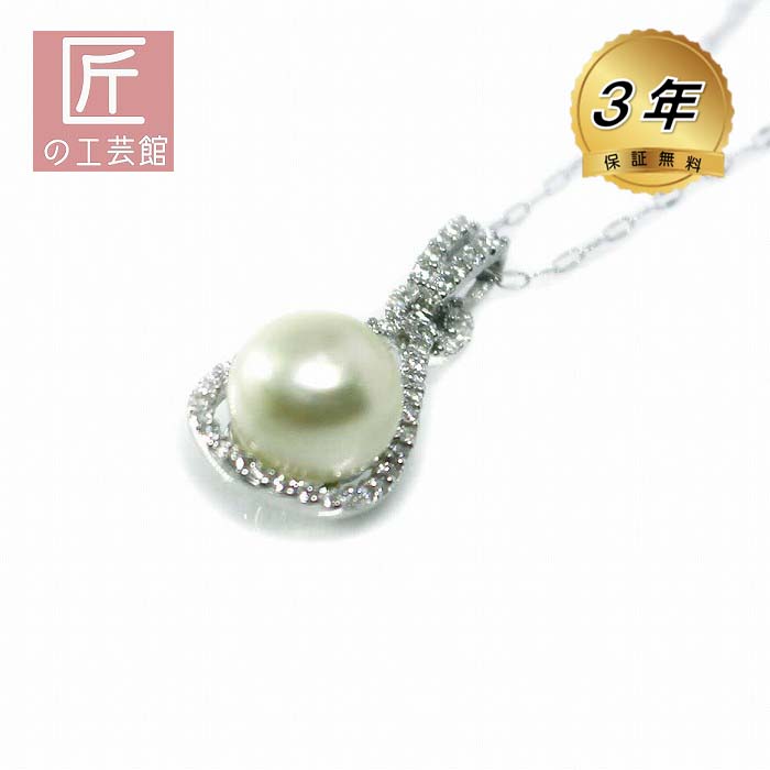 真珠 ネックレス 金具の人気商品・通販・価格比較 - 価格.com