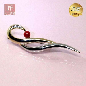 ԎX u[` îMtgΉj h~VRt 6.3mmʂ̍mYԎXȋɎt F {YTS