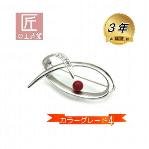 楽天市場】赤珊瑚 ブローチの通販 赤珊瑚 ブローチ 18K 刻印 ホワイト 