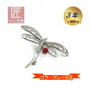 ԎX Ƃ u[` îMtgΉ) h~VRt L[rbNWRjA΂߂x 4.9mm mY TS F {Y