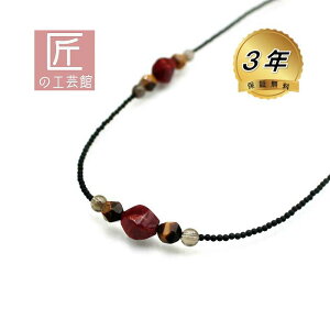 AtJX O lbNX îMtgΉj  g W^ IjLX 61cm 5cmAWX^[t