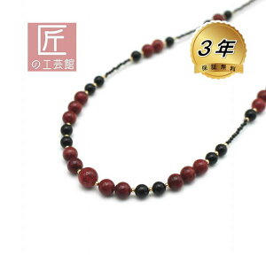 AtJX O lbNX îMtgΉj Jbg{ubNXsl IjLX 71cm 5cmAWX^[t