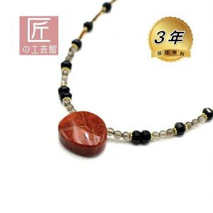 AtJX lbNXîMtgΉjό`̃AtJX g΂ƃubNg}R{ 45Z`