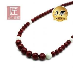 AtJX lbNXîMtgΉjAtJX̋8-11~ qXC8~A10~ 52Z`