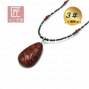 AtJX lbNXîMtgΉj50mm̑ԂH^TS̃wbh TS ubNXslƐԃmER{