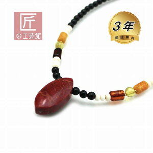 AtJX lbNXîMtgΉjԂ 39mmTS gbvƃWFbg̋   46cm 5cmAWX^[t