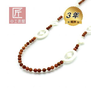 AtJX O lbNX îMtgΉj L̃p[c 80cm 5cmAWX^[t