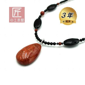 AtJX lbNXîMtgΉj50mm̑ԂH^TS̃wbh TS ubNXslƃIjLXR{