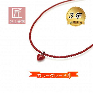 ԎX v` lbNX îMtgΉ j 14zCgS[h̋Ƀn[g^ԎX TS 3mmʊ 40Z` F