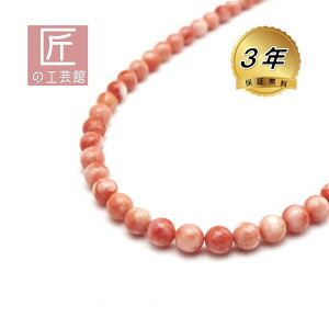 [CX lbNX 9mm5mmʂ̃Of[V ( ̂MtgΉ ) 43Z` ؂₩ɍʂ܂ F  TS