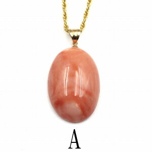 [CX ^ y_gîMtgΉ ) K18ɃsNTS gbv bL`F[t 18`F[(40Z`jɕύX\ F