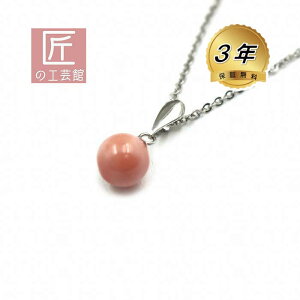 [CX 8.3mm y_gîMtgΉ ) Vo[ɃsNTS gbv bL`F[t F