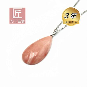 [CX y_g ^îMtgΉjVo[ bL`F[t lbNX F