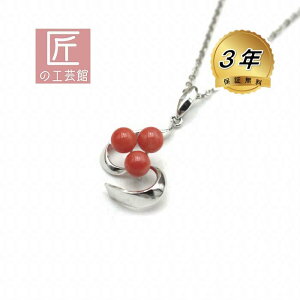 [CX y_gîMtgΉ ) bL̋3̃sNTS gbv bL`F[t F