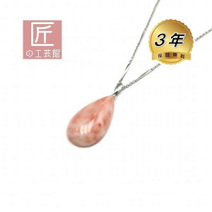 [CX y_g ^îMtgΉjbL bL`F[t lbNX F
