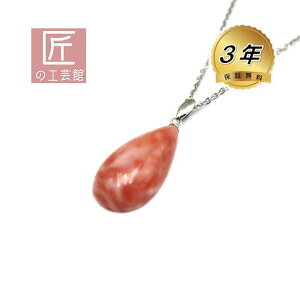 [CX y_g ^îMtgΉjbL bL`F[t lbNX F