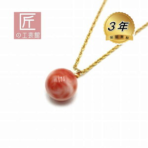 [CX 14mm y_gîMtgΉ ) K18ɃsNTS gbv bL`F[t F